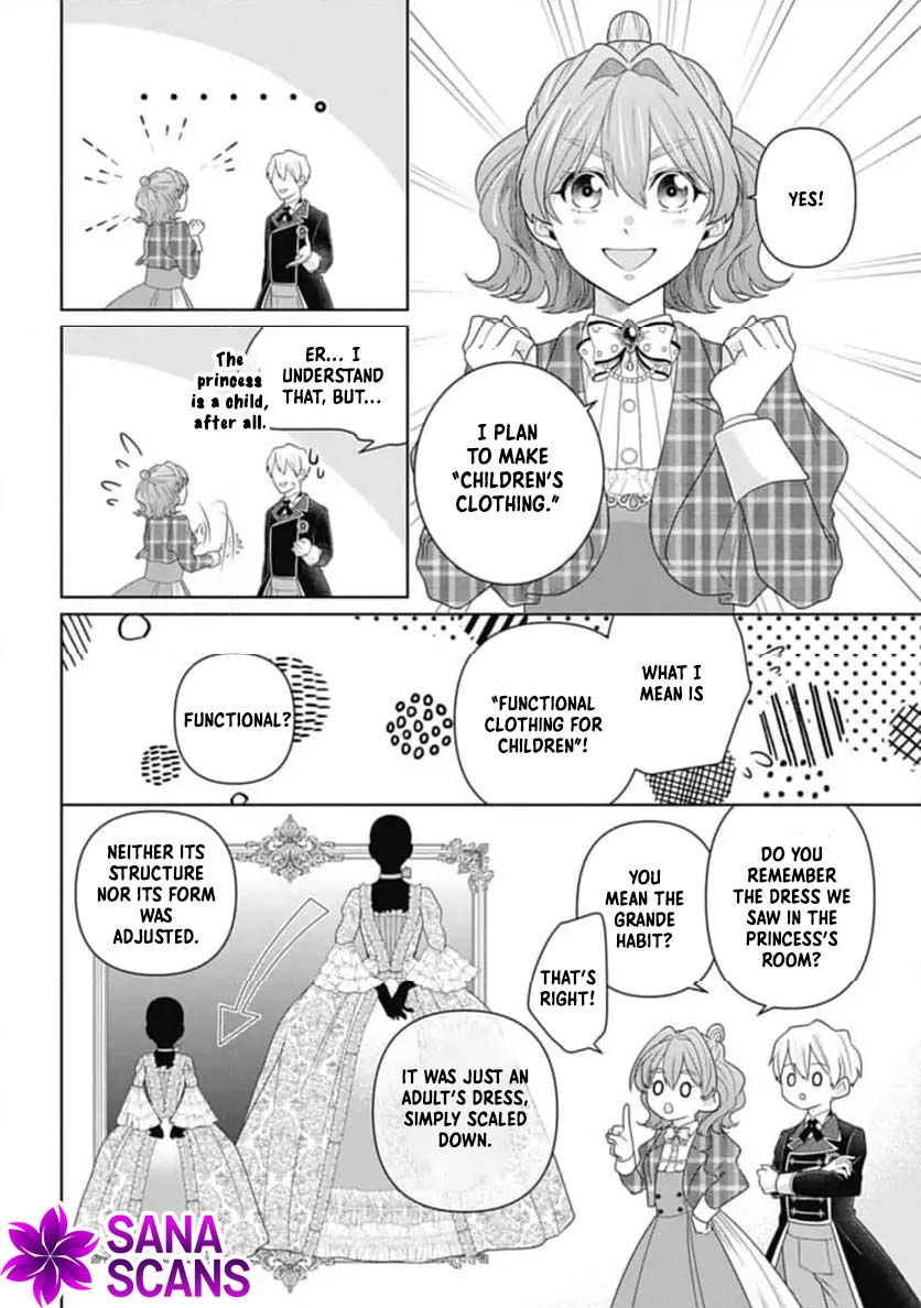 Sophia the Tailor: A Poor Noble Lady Enriching Lives with Modern Clothing Chapter 5 Page 4